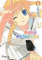 Baby Princess 3