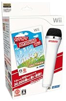 カラオケJOYSOUND Wii 特典 カラオケの素 伸びとツヤとハリの歌声が!「プロボイス 不思議なタブレット」付き