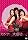 ��ł���听���ł�! ���ʔ�(2���g) [DVD]