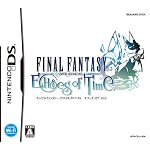 ファイナルファンタジー・クリスタルクロニクル エコーズ・オブ・タイム 特典 ミニコンピレーションアルバム付き