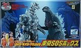 ゴジラ・モスラ・メカゴジラ[東京ＳＯＳボックス]