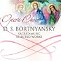 Laudatory Concerto for 2 Choirs in C Major No.7, No.65, Glory be to God