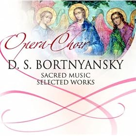 Laudatory Concerto for 2 Choirs in C Major No.7, No.65, Glory be to God