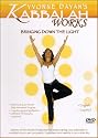 Kabbalah Works: Bringing Down the Light