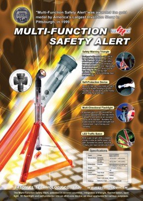 multi-function safely alert light