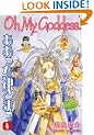 Oh My Goddess! Vol 4