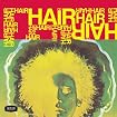 Hair: London Stage Production (Original London Cast)
