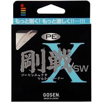 ゴーセン(GOSEN)剛戦Xsw フロストグリーン PE