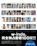 w－inds．　ALL　　OFF　SHOT！！！-