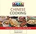 Knack Chinese Cooking: A Step-By-Step Guide To Authentic Dishes Made Easy (Knack: Make It Easy)