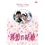 理想の結婚 [DVD]