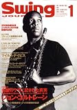 『Swing Journal (スイングジャーナル) 2009年 01月号 [雑誌]』の写真