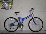 Folding Bike 26" with Shimano 18 speed and alloy frame Blue color(OMB05038A) by 2ksilver