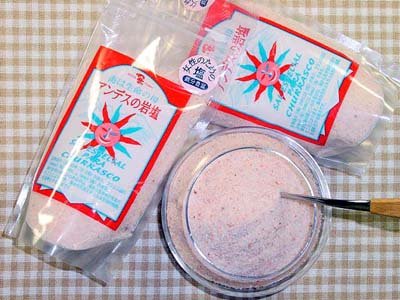 アンデスの岩塩【不規則な生活の味付けに！ミネラル豊富な岩塩】