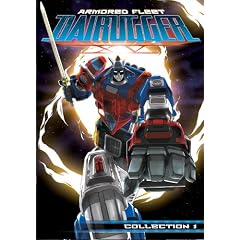 Dairugger Collection One by 