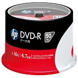 HP データ用DVD-R 4.7GB 16倍速対応 ホワイトワイドプリンタブル 50枚スピンドル DVD-R4.7HPWBX50SA