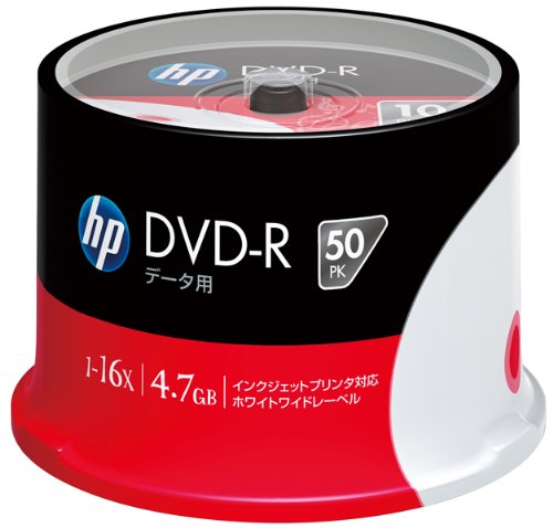 HP データ用DVD-R 4.7GB 16倍速対応 ホワイトワイドプリンタブル 50枚スピンドル DVD-R4.7HPWBX50SA