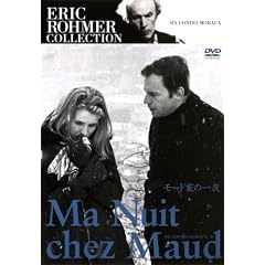 ���[�h�Ƃ̈��^�p�X�J���ɂ��Ă̑Βk (�G���b�N�E�����[���E�R���N�V����) [DVD]