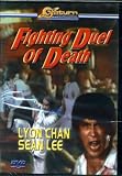 Fighting Duel of Death