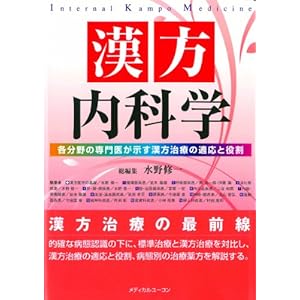 �������Ȋw�\�e����̐��オ�����������Â̓K���Ɩ���