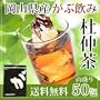 �y�ӂ�����̂��Ԉ��݉��R�m����|4���~50��z���R���Y�m�����y�g�`���E��|�m���イ���z�_�`�_�_�C�G�b�g|��������|