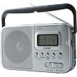 AM/FM/SW1/SW2 Radio With Digital Display