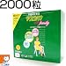 ザ・スピルリナ