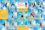 Elements of Dance Posters