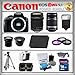Canon Rebel SL1 18MP - Canon EF-S 18-135mm f/3.5-5.6 IS Lens - Canon EF-S 55-250mm f/4-5.6 IS Lens - Wide Angle and Telephoto Zoom Lens - 16GB SDHC Memory Card - USB Memory Card Reader - 1 Spare Battery Battery - 3 Piece Lens Filter Kit - Digital Flash - Lens Cleaning Kit - Screen Protector - Full Size Tripod
