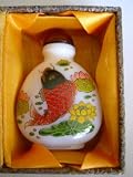 Chinese Enamel Glass Snuff Bottle: Save Wealth