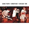 Smart Bar Chicago 1985