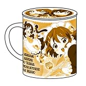 けいおん! けいおん!フタつき マグカップ