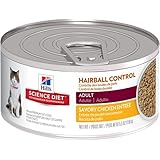 Hill's Science Diet Adult Hairball Control Savory Chicken Entree Minced Cat Food, 5.5-Ounce Can, 24-Pack