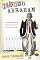Fixing Abraham: How Taming Our Bible Heroes Blinds Us to the Wild Ways of God