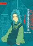 The Twelve Kingdoms Volume 3: The Vas...