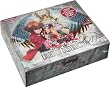 ENT Yugioh Light of Dest Box