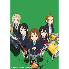 けいおん!!(第2期) 9 [DVD]