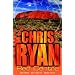 Alpha Force 5: Red Centre