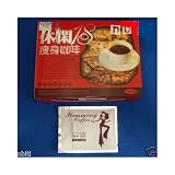2 Boxes Leisure Slim Slimming Coffee WEIGHT LOSS DIET