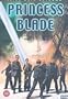 The Princess Blade [PAL]