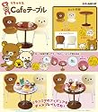 リラックマ カフェテーブル 3個入 Box(食玩)