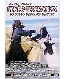 DVD - All Japan Kendo Federation