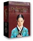 Dae Jang Geum...