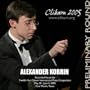 2005 Van Cliburn International Piano Competition Preliminary Round