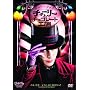 �`���[���[�ƃ`���R���[�g�H�� [DVD]