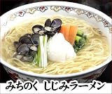 �y���������z�݂��̂������݃��[����5�l�O�����݊L�E�킩�ߕt��