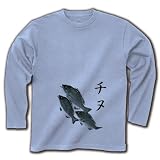チヌの魚拓 長袖Tシャツ(ライトブルー) M チヌ