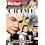 Crime Classics 50 Movie Pack (12pc)