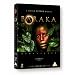 Baraka [Remastered] [Import anglais]
