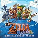 Zelda No Densetsu: Kaze No Tact